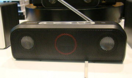 山水音响91f直播怎么样,沉浸式音质体验，带你领略视听盛宴