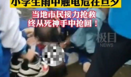 触电视频,揭秘现代影视技术的魅力与挑战